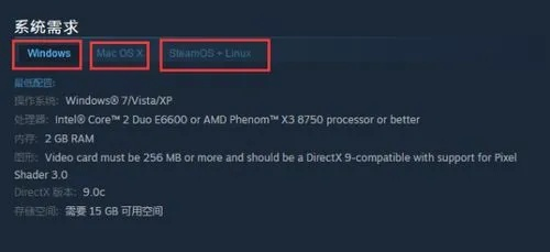 苹果6s越狱版本或csgo获得激活码后,最新数据解释定义|复古版_v6.368