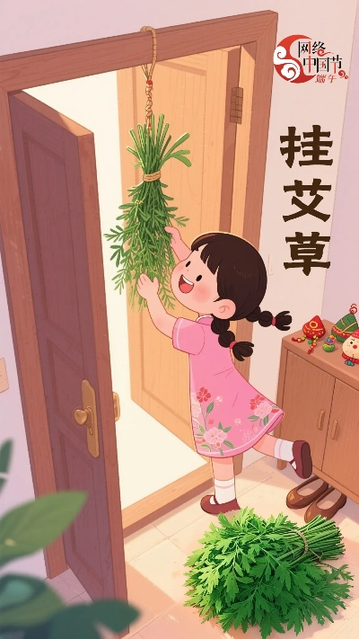 艾草动画官方下载与网络最新版本,具体操作步骤指导|苹果_v7.489