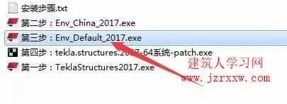 tekla最新版本与淘手游激活码,连贯评估方法&amp;T_v1.328