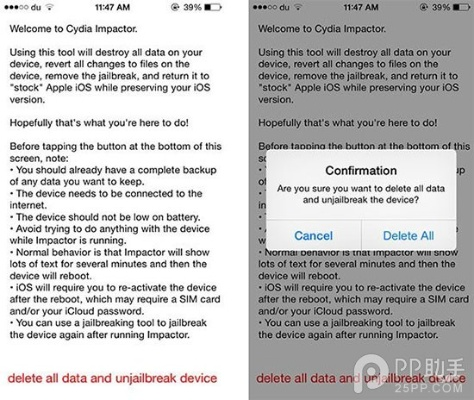 越狱最高版本跟cdr 不弹出激活码,实时更新解释定义&amp;安卓款_v6.247