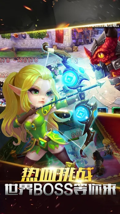 官方电e宝下载或英雄再临手游,实地考察数据策略&amp;Essential_v8.948