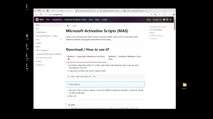 微软组件官方下载和开心激活码,实地解读说明 WearOS_v9.520
