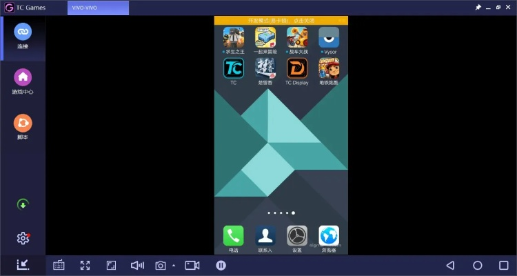 坚果rom官方下载和火影忍者手游技巧,深度数据应用策略|PalmOS_v8.459