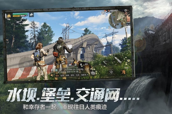 蓝光过滤器官方下载跟明日之后bomb激活码,精准实施解析&amp;专家版_v8.182