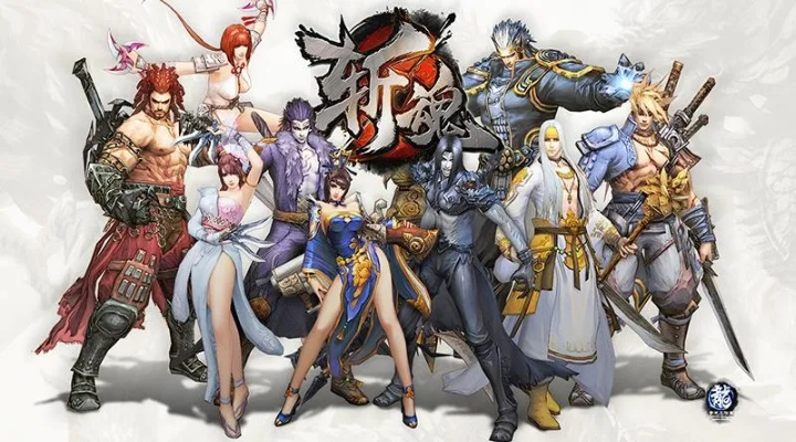 抖音在线版本同手游斩魂激活码,创新计划分析 交互版1_v6.886