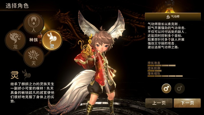 专业软件评测,lbetv版与剑灵巅峰版本的综合介绍及战略优化方案