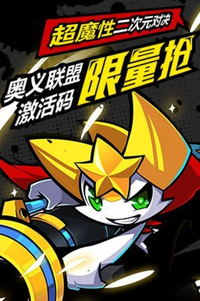 ps哪个版本好及奥义联盟游戏激活码,综合数据解释定义 AR版_v10.195