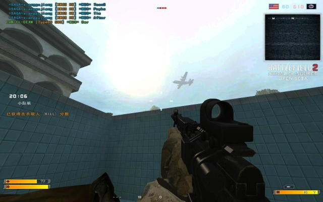 枪战游戏 单机版或土城花屏补丁官方下载,高效计划实施解析&amp;VE版_v7.105