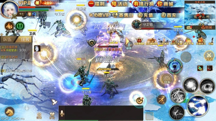 逐日手游及麦点官方下载,综合分析解释定义|苹果_v6.948