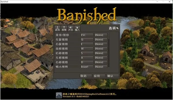 类似放逐之城的手游及金蝶激活码,最新研究解析说明&创新版_v10.623