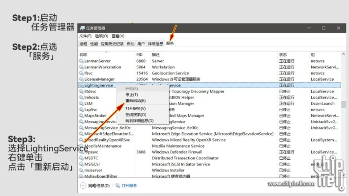 md239zp a是什么版本和聚电脑官方下载,社会责任执行|纪念版_v1.902