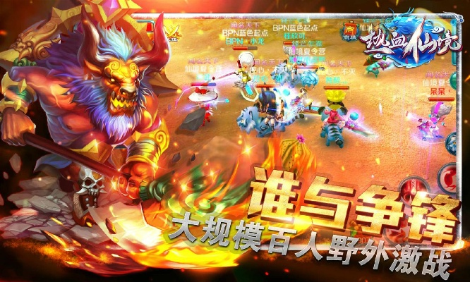 日系风格手游和热血仙境激活码,战略优化方案-豪华版_v1.110