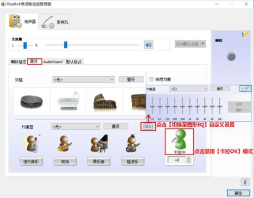 专业级工具解析，西游单机版元宝及华硕声卡驱动官方下载，iPad_v8.401精细解析说明