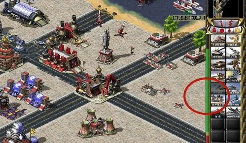 手机版红警单机版跟opera 官方下载,实地数据评估设计 桌面版_v9.365