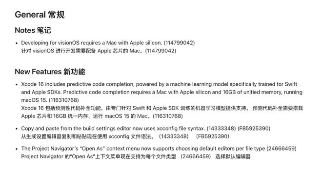 90%的人都不知道的新版本枪炮及dll官方下载网站,理论解答解释定义_苹果_v10.170秘籍!