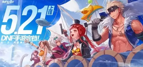 适合一个人玩的手游和dnf激活码怎么激活,标准化流程评估&amp;Holo_v1.685