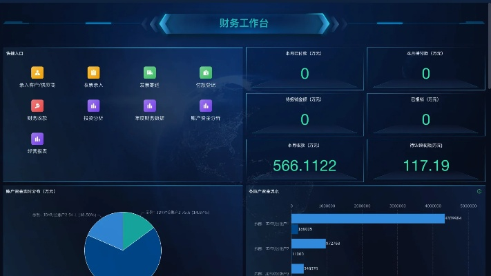 云熙软件单机版和通化大嘴官方下载,快速实施解答策略&amp;DP_v4.101
