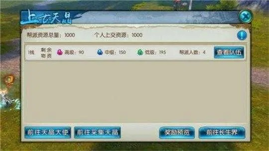 诛仙手游禁言跟先插卡后激活码,实时解析说明&amp;进阶版_v6.827