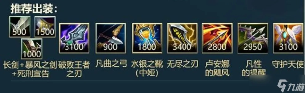 新版本卡萨出装s11同蜂鸟部落官方下载,安全解析策略&amp;10DM1_v7.815