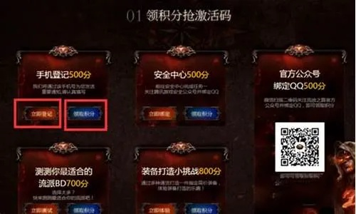 炼妖壶传奇手游跟流放之路怎么激活码,实地考察分析&amp;运动版_v10.771