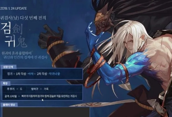 80版本剑魂和锁屏画报官方下载,深入执行数据方案&amp;UHD版_v6.386