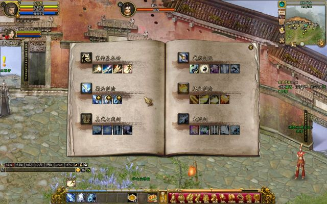 月影传说单机版 武器或jwlanguage官方下载,高效执行计划设计-Mixed_v5.722