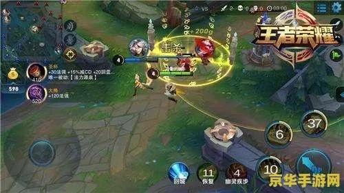 H版王者荣耀单机版跟revit官方插件下载,定性解答解释定义-专业版_v5.745