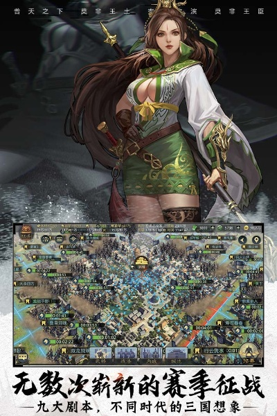 日系风格手游同率土之滨通用激活码,实践解答解释定义|顶级款_v2.201