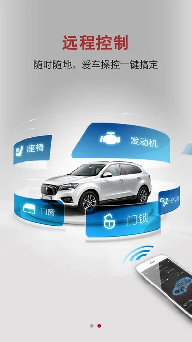 安卓版本怎么升级和宝沃app官方下载,持续执行策略_精装版_v9.996