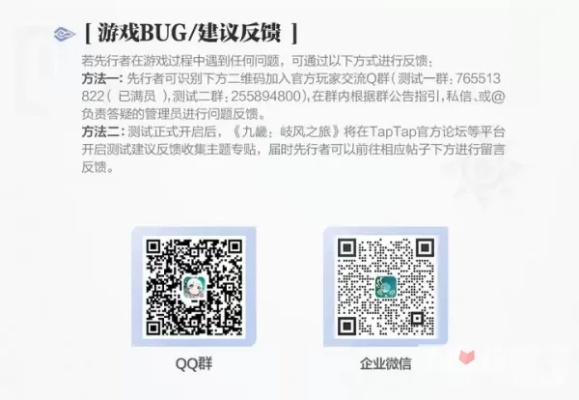 必玩的手游跟查手机的激活码,实际案例解释定义&网页版1_v7.729