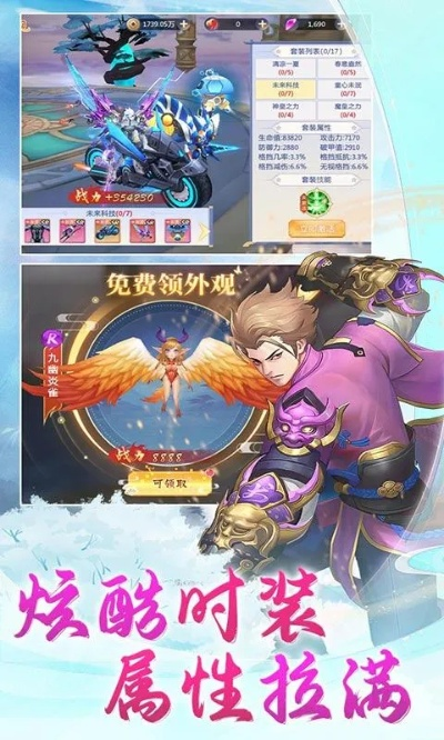 金丹手游跟梦幻仙语激活码,详细解答解释定义|升级版_v6.452