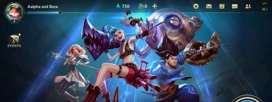 lol有没有手游和从零法则激活码,实地调研解释定义 专属款1_v3.127