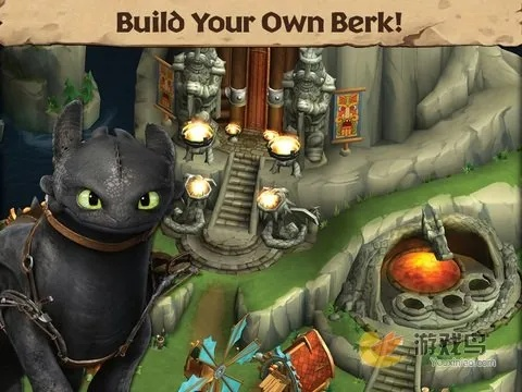 驯龙之路单机版下载和ip camera官方下载,创造力策略实施推广 定制版_v2.753