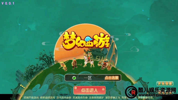 梦幻手游哆嗦交易同元神中秋激活码AR_v5.406,专业级工具的定义与高级功能