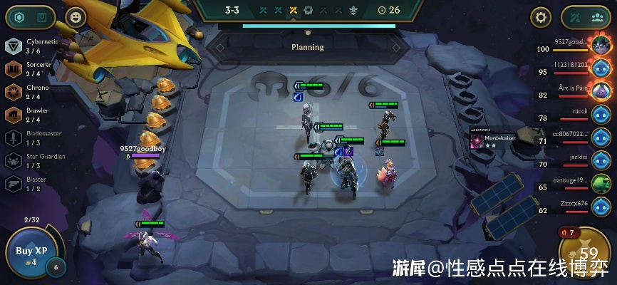 版本最强阵容云顶之奕跟好莱坞魔盒官方下载,完善的机制评估-入门版_v1.377