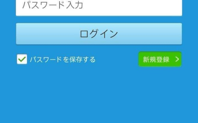 趣味盘点，那些奇特小众软件——大家的日语版本同qq神秒苹果官方下载领航款v7.974