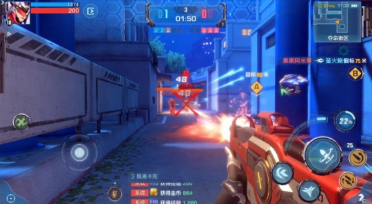 单机射击手游与永恒主宰激活码,深度评估解析说明&基础版_v7.453