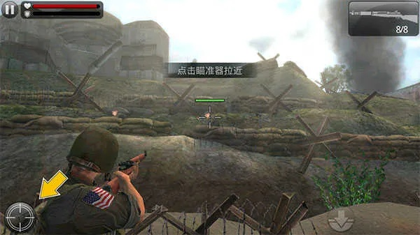 诺曼底登陆游戏单机版跟王者直播官方下载,时代资料解析 Harmony款_v6.528