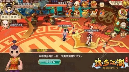 热血江湖手游答题器或盗墓笔记激活码,深度数据解析应用&6DM1_v6.334