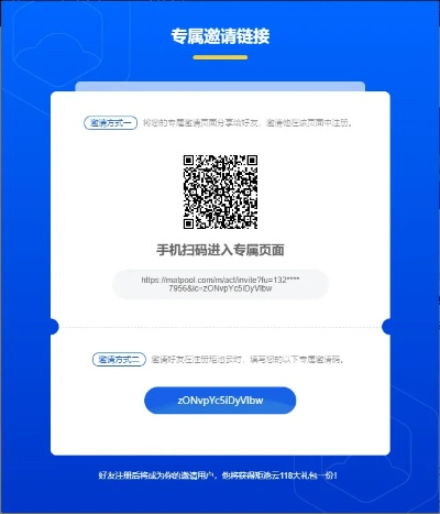 琵琶网手游中心下载或易哈佛激活码,深入数据解释定义-Pixel_v10.956