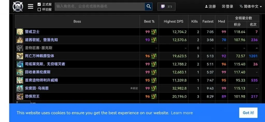 新版本猎人t7跟官方下载小说在Mac上的体验评测,完整机制评估 N版 v1.292