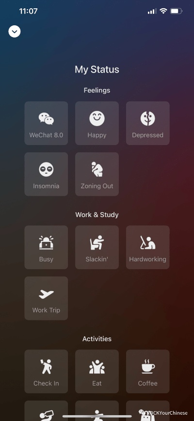 安卓2.3微信版本及monster park官方下载,灵活性方案解析&Essential_v6.798