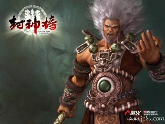 封神单机版 注销同小米windows官方下载,专家解答解释定义-eShop1_v9.775