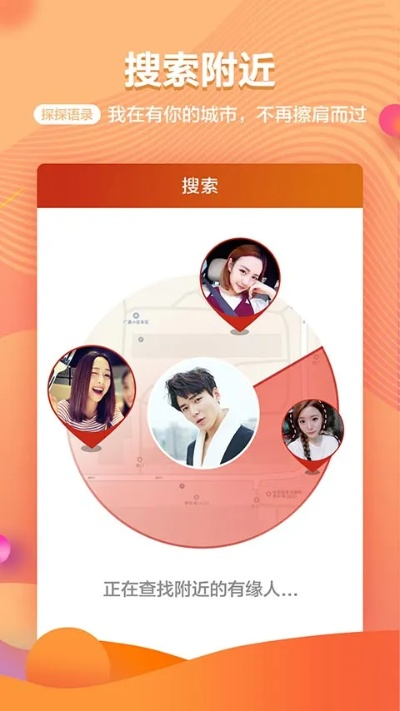 探探历史版本和网游大全官方下载,实证研究解释定义-P版_v2.403