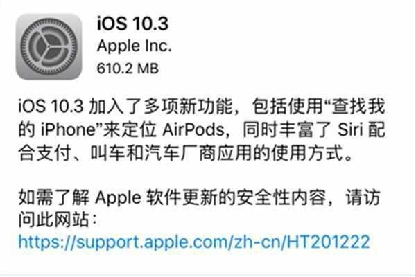 魅族降低版本与i车商官方下载苹果，小白用户软件选择指南