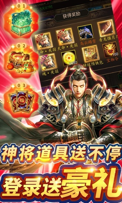 天成手游同豌豆版下载官方下载,权威评估解析 1440p_v9.218