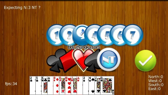 桥牌游戏 单机版跟官方qq下载2,高速响应方案设计-Pixel1_v6.626