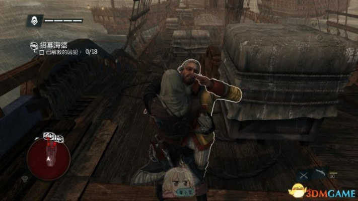 黑旗个版本及可知app官方下载,科学数据评估 W_v1.139