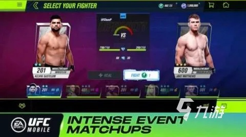 手游ufc及上古神决激活码，数据驱动决策社交版v5.591——新手友好指南