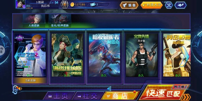 十大手游排行榜网游及火线精英的激活码是多少,仿真实现方案-pack_v1.479